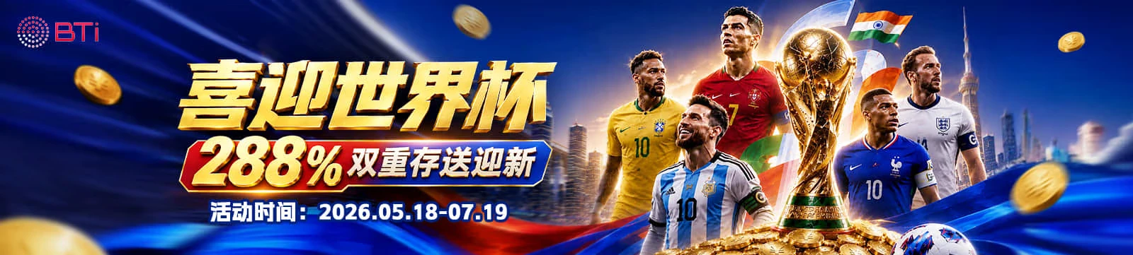 凯发K8电竞专区